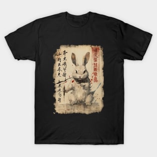 Killer Rabbit Of Caerbannog IV T-Shirt